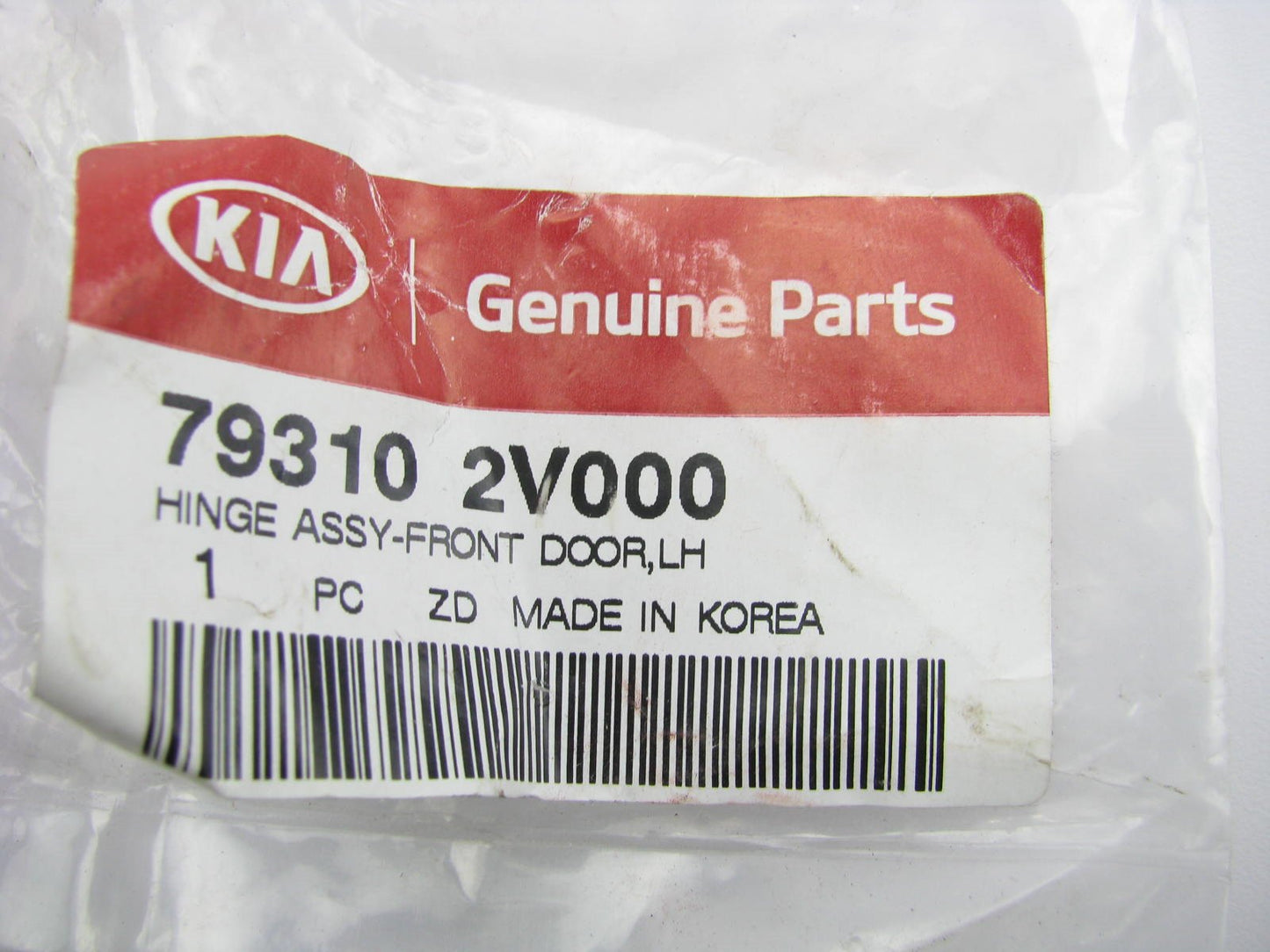 NEW GENUINE Front Door Hinge Left Driver OEM For Kia 793102V000