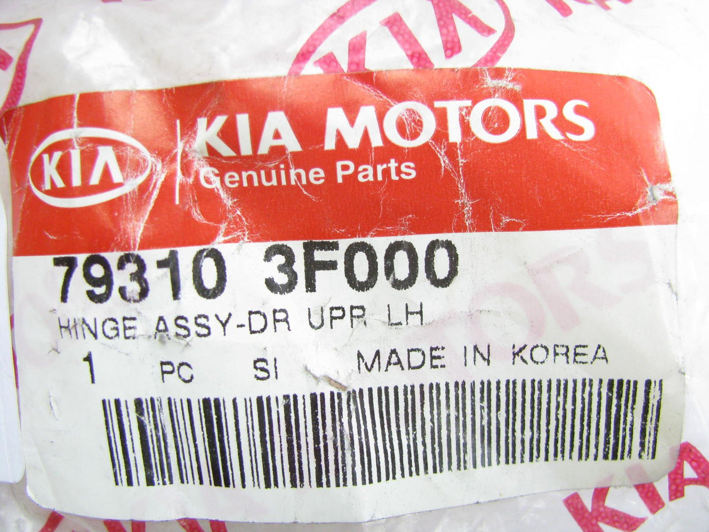 NEW - OEM 793103F000 Front Left Driver Upper Door Hinge For 2004-2009 Kia Amanti