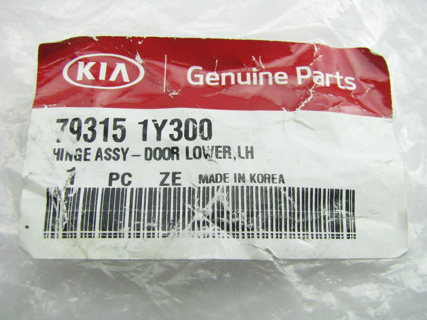 NEW - Front Door Lower Hinge Left Driver Side OEM For Kia 793151Y300