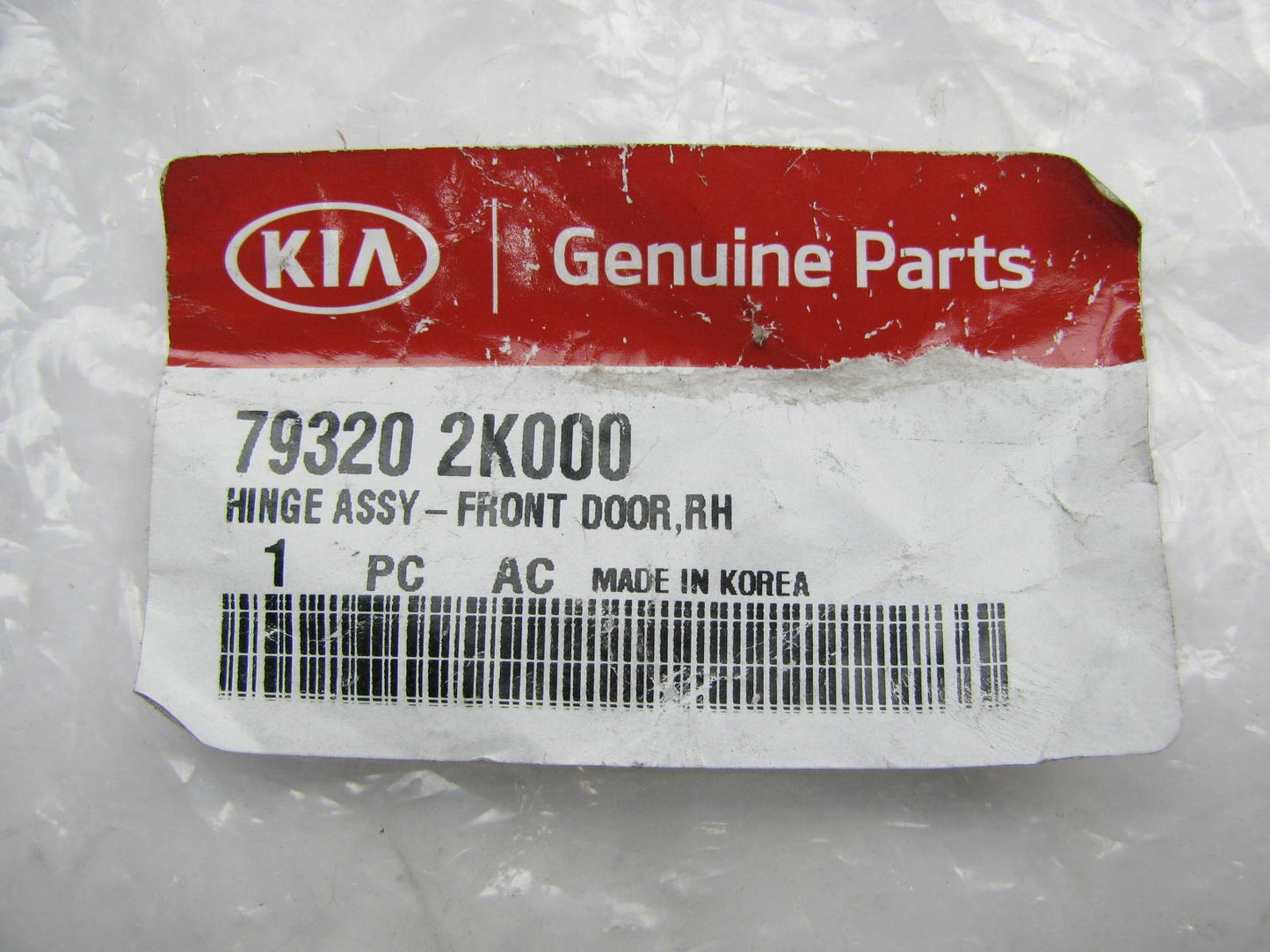 FRONT RIGHT (Passengers Side Front) Door Hinge OEM For 2010-2015 Kia Soul