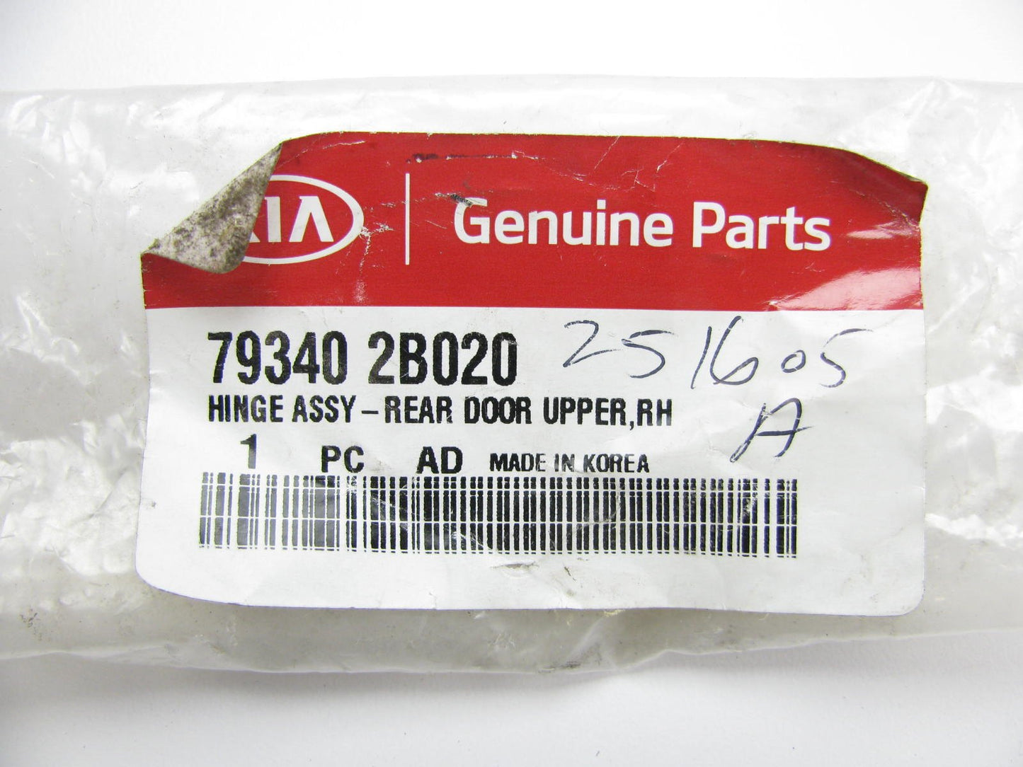 NEW GENUINE Rear Upper Right Door Hinge OEM For Kia 793402B020