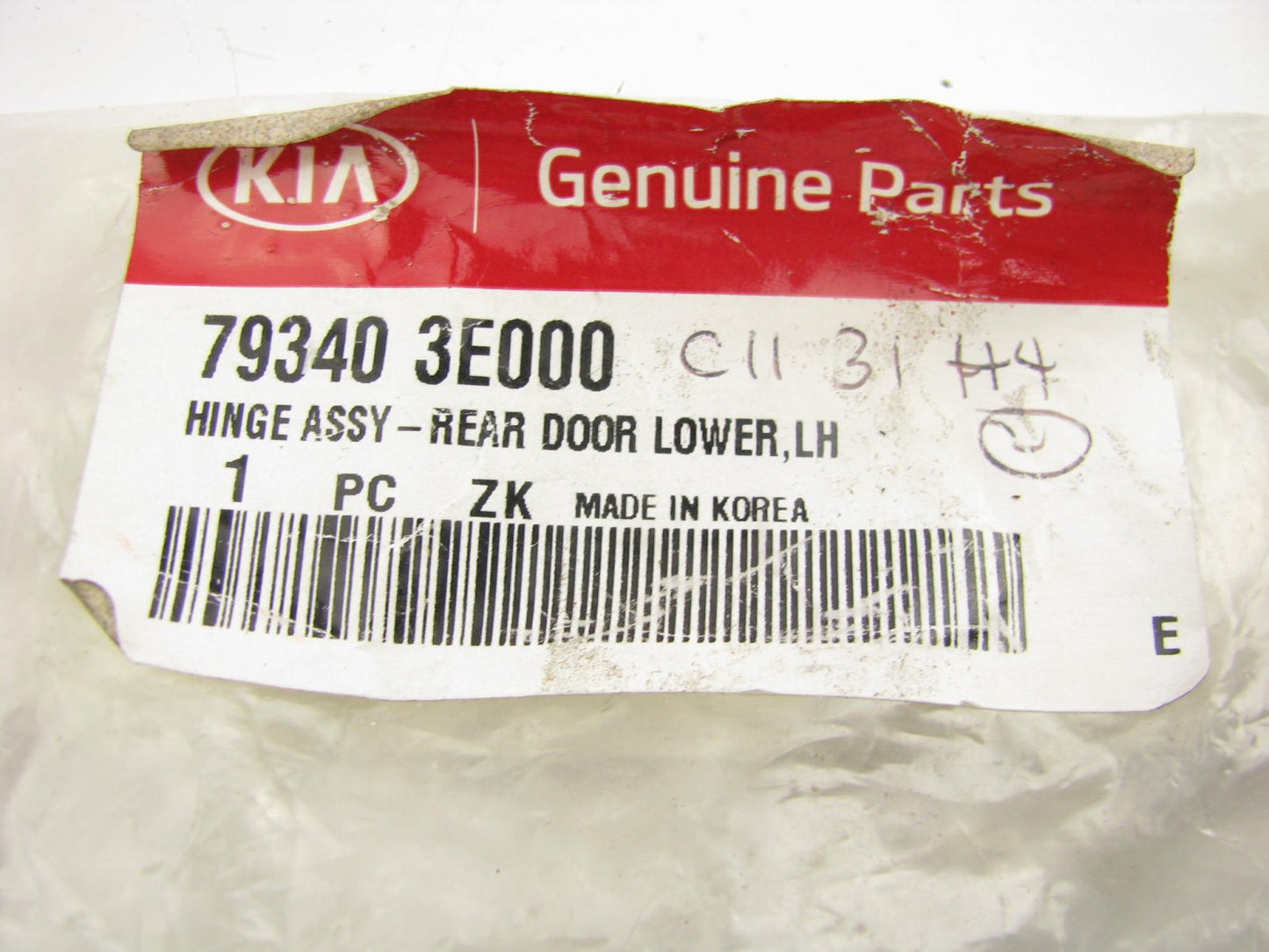 New Genuine Rear Left Door Lower Hinge OEM For 03-09 Kia Sorento 793403E000