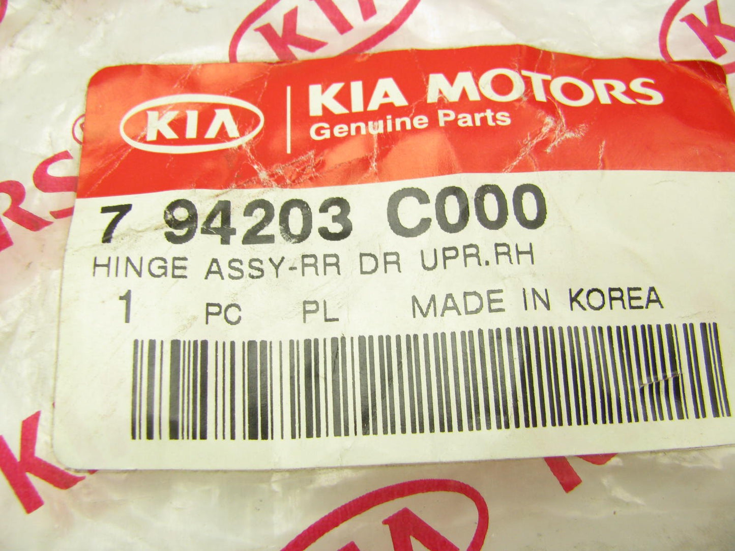 NEW GENUINE REAR RIGHT Door UPPER Hinge OEM For 2001-2005 Kia Optima 794203C000