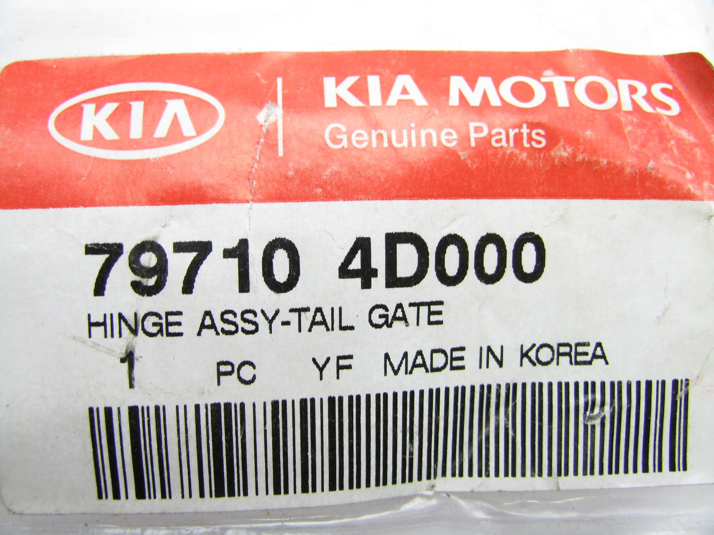 NEW - OEM Genuine Lift Tailgate Hinge For 2006-2016 Kia Sedona 797104D000