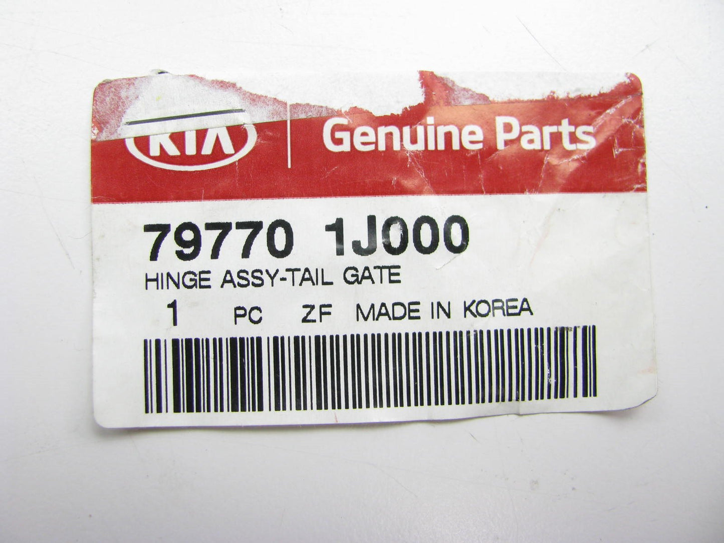New Genuine Liftgate Tailgate Hinge OEM For 2012-2017 Kia Rio HATCHBACK ONLY