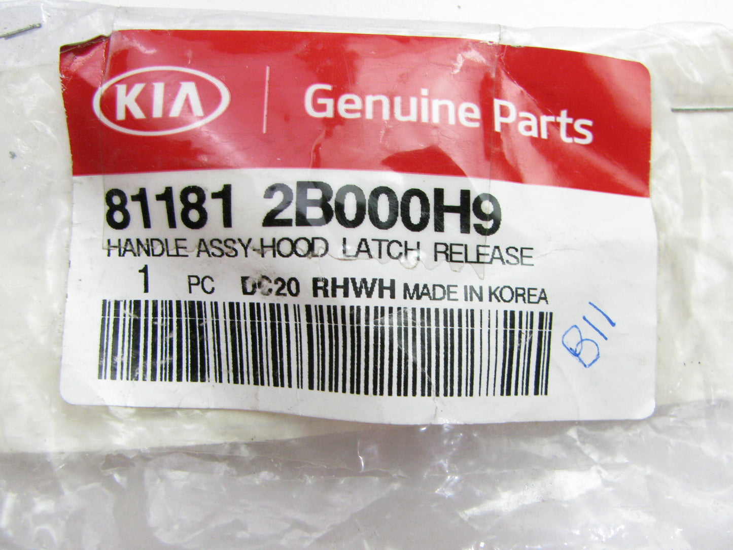 NEW GENUINE Hood Latch Release Handle OEM For Kia 811812B000H9
