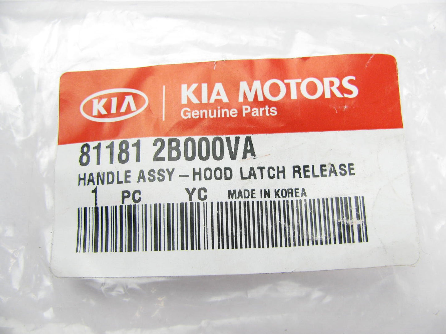 NEW GENUINE Hood Release Handle Lever OEM For 11-16 Kia Optima, 11-15 Sorento