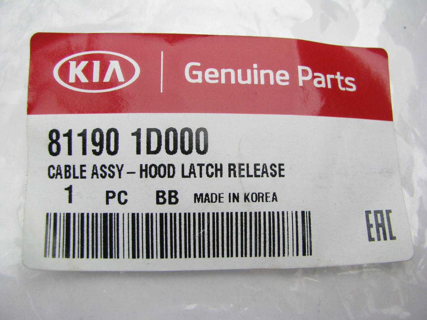 NEW - OEM 811901D000 Hood Latch Release Cable For 2007-2011 Kia Rondo