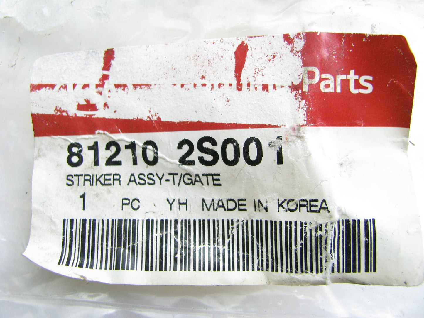 NEW GENUINE Tailgate Liftgate Lock Striker Plate OEM For Kia 812102S001