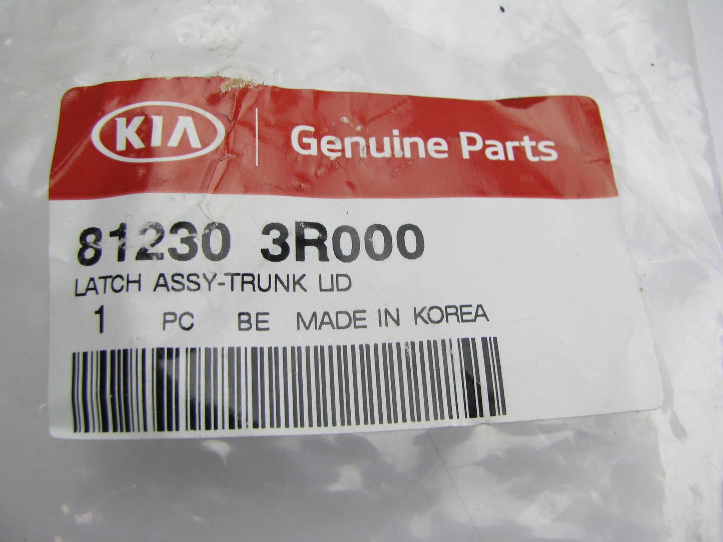 New Genuine Trunk Lock Latch Release Actuator OEM For 2014-16 Cadenza 812303R000