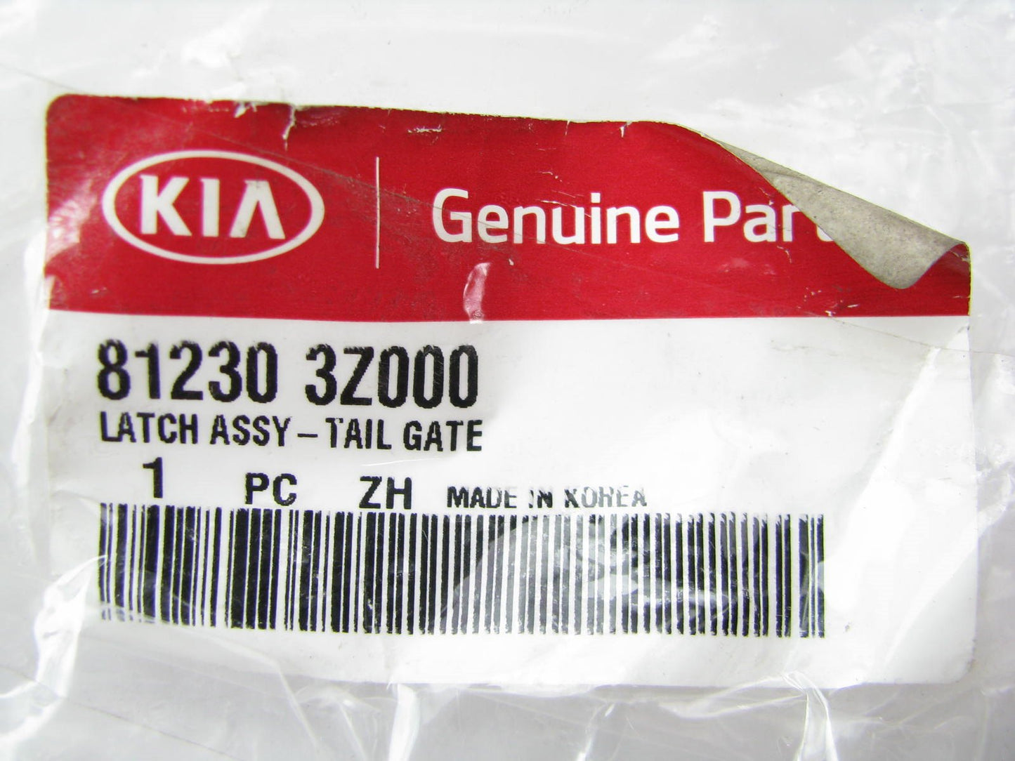 NEW - OEM 812303Z000 Tailgate Lock Actuator Latch Release For 14-15 Kia Sorento
