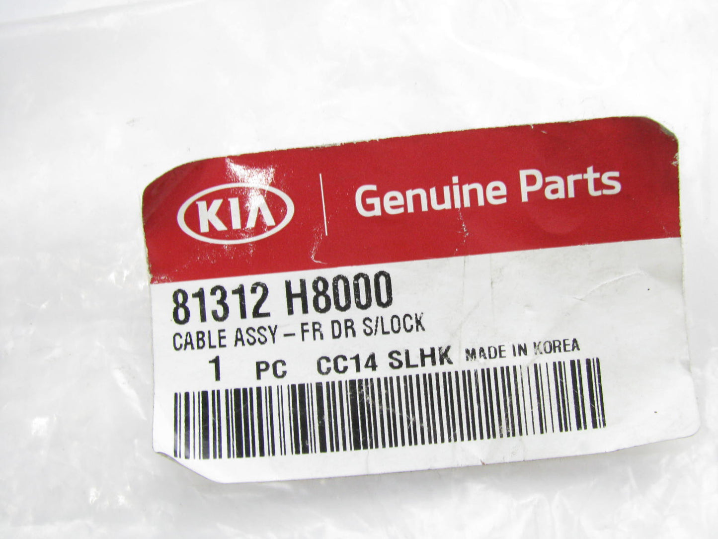 NEW GENUINE 81312H8000 FRONT Door Latch Release Cable OEM For 2018-2023 Kia Rio