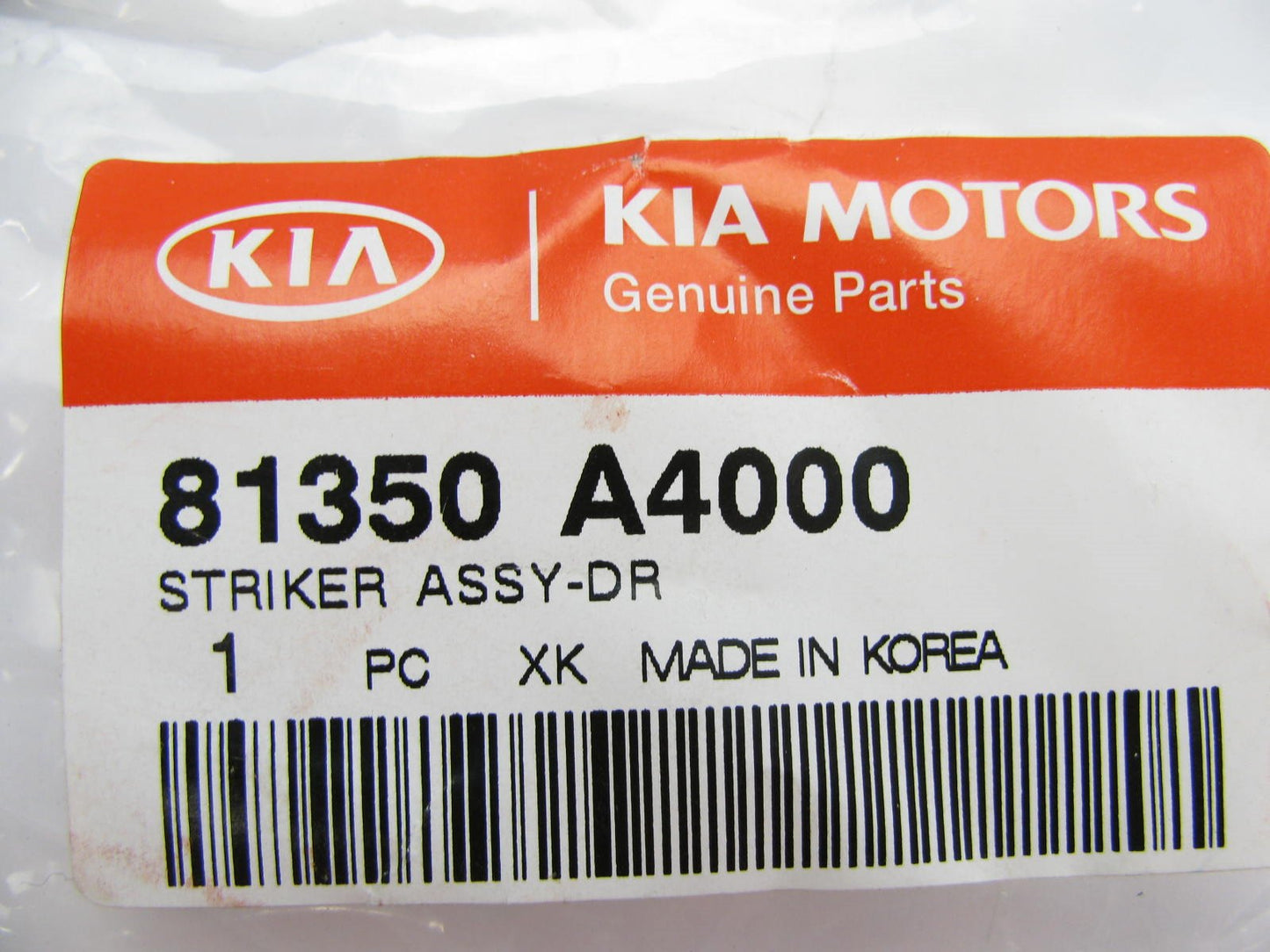 NEW - OEM GENUINE Rear Door Striker Catch Plate For 2014-2020 Kia
