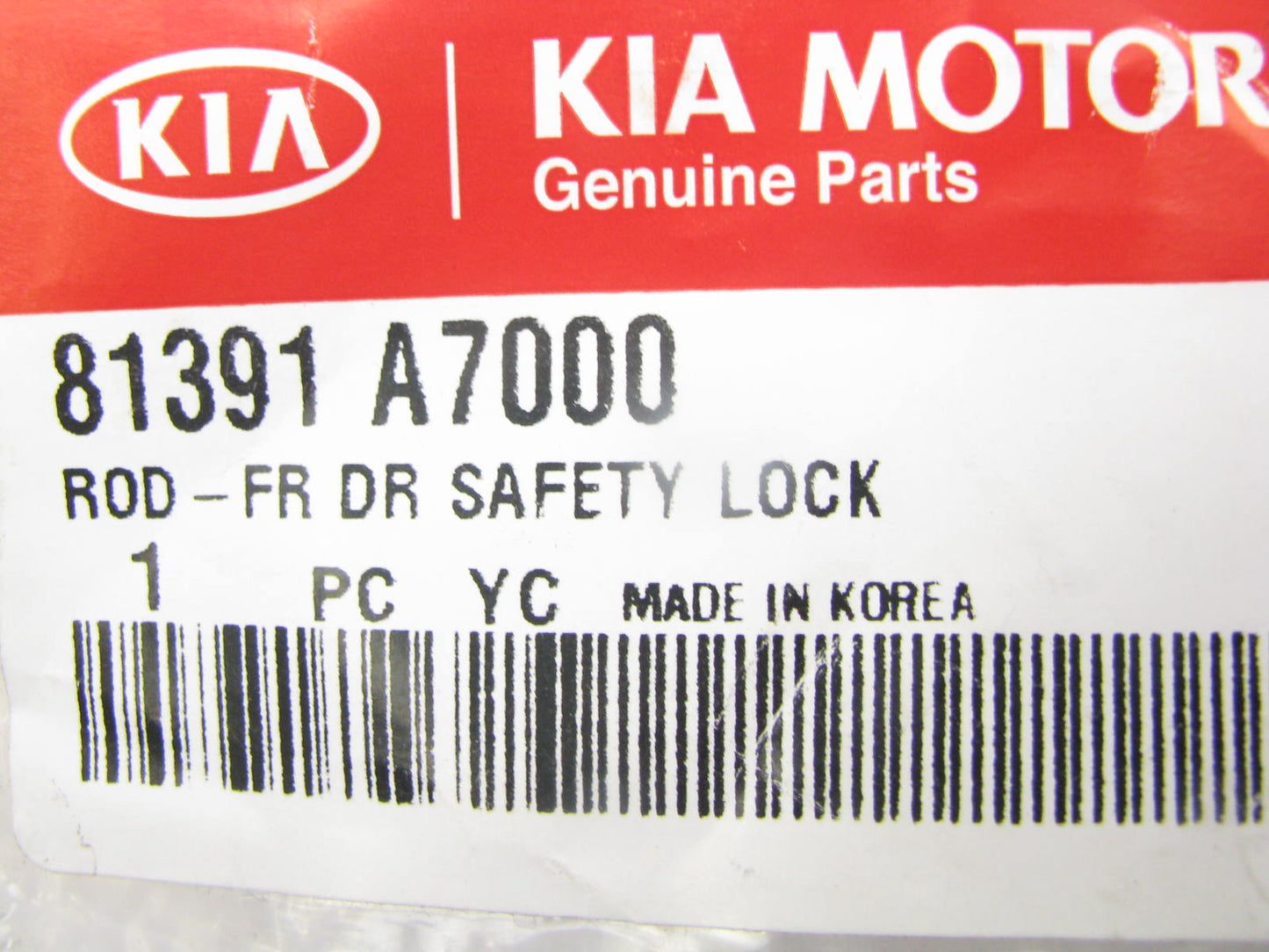 NEW - OEM 81391A7000 Front Door Safety Lock Rod Cable For 2014-2018 Kia Forte