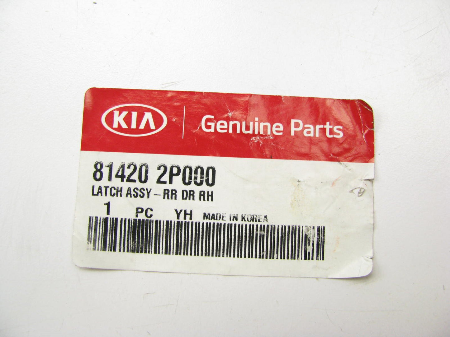 NEW - OEM 814202P000 REAR RIGHT Door Lock Actuator For 2011-2014 Kia Sorento