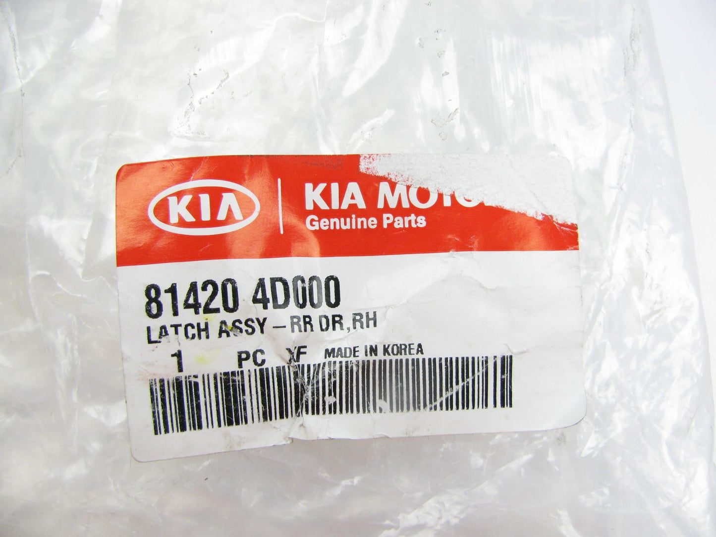 NEW - OEM 814204D000 Rear Right Sliding Door Latch Lock For 2006-2010 Kia Sedona
