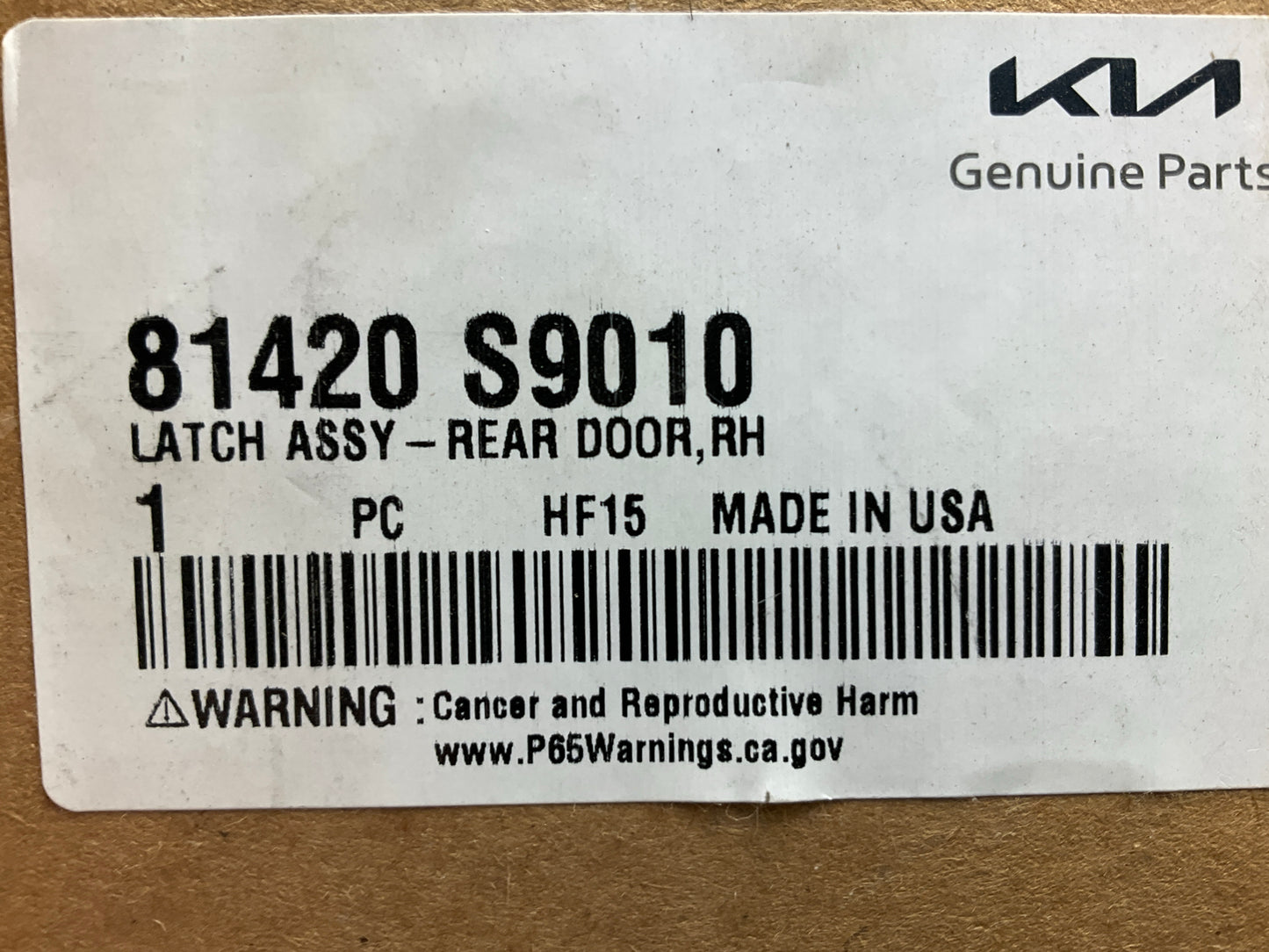 NEW Rear Right Door Lock Actuator OEM For 2020-2022 Kia Telluride 81420S9010