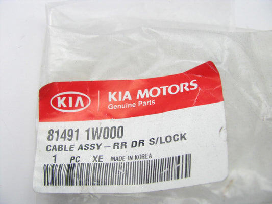 NEW - OEM 814911W000 Rear Door Lock Cable For 2012-2017 Kia Rio