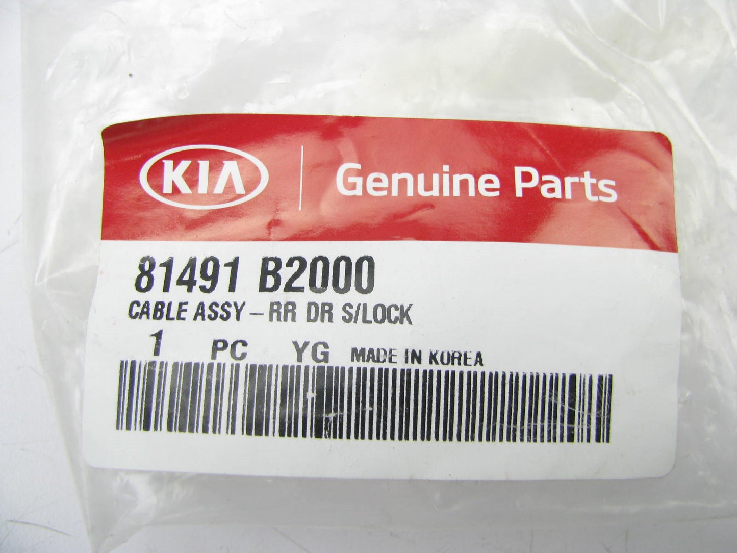 NEW - OEM Rear Door Lock Release Cable For 2014-2015 Kia Soul 81491B2000
