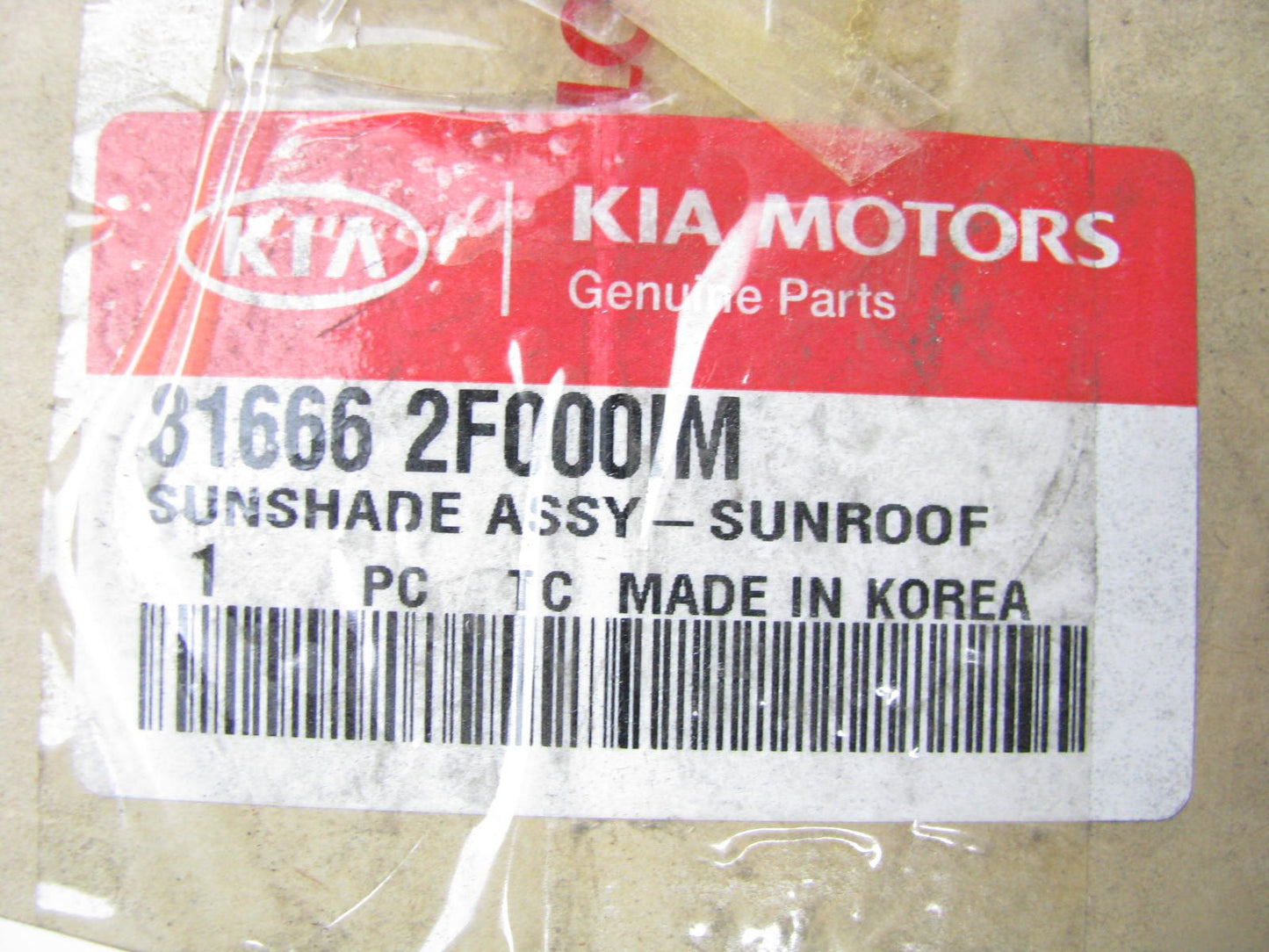 NEW GENUINE OEM GRAY Sunroof Sun Shade Cover For 04-08 Kia Spectra 816662F000IM