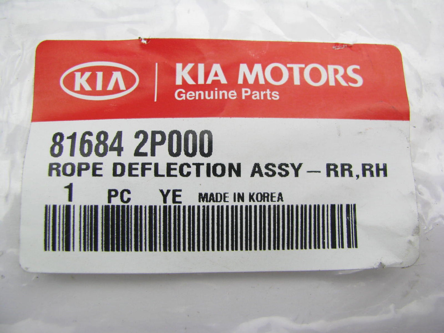 New Genuine Rear Right Side Sunroof Rope Deflection OEM For 2009-12 Kia Sorento