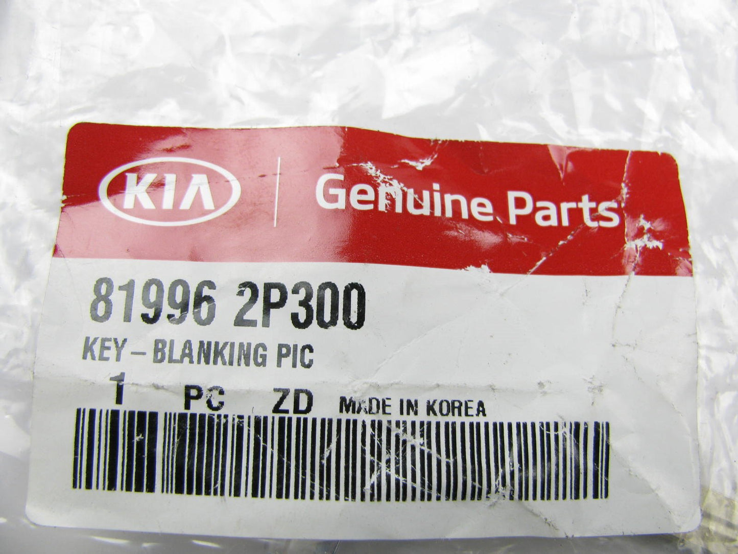 NEW GENUINE OEM Uncut Key Blank Remote Fob Insert For 13-14 Sorento 819962P300