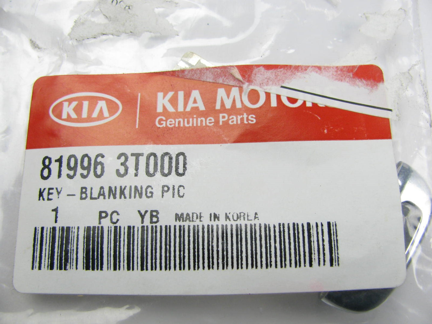 New Uncut Key Blank Remote Fob Insert For 14-16 Cadenza, 2015 K900 819963T000