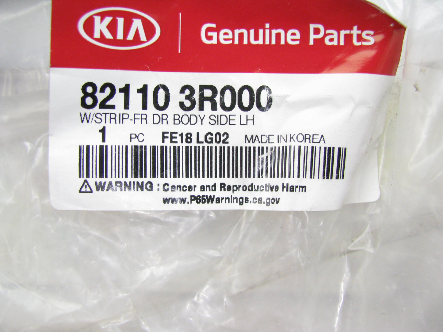 NEW - OEM 821103R000 FRONT LEFT INNER Door Weatherstrip Seal For 2013-16 Cadenza