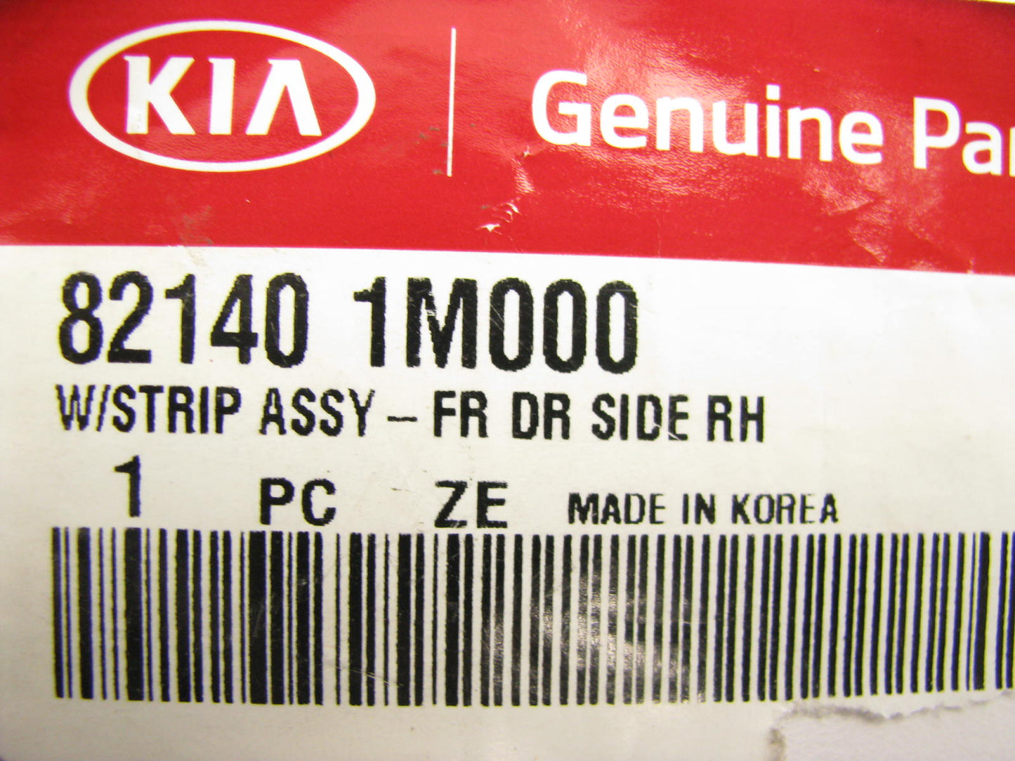 NEW - OEM 821401M000 Front Right Door Weatherstip Seal For 2010-2013 Kia Forte