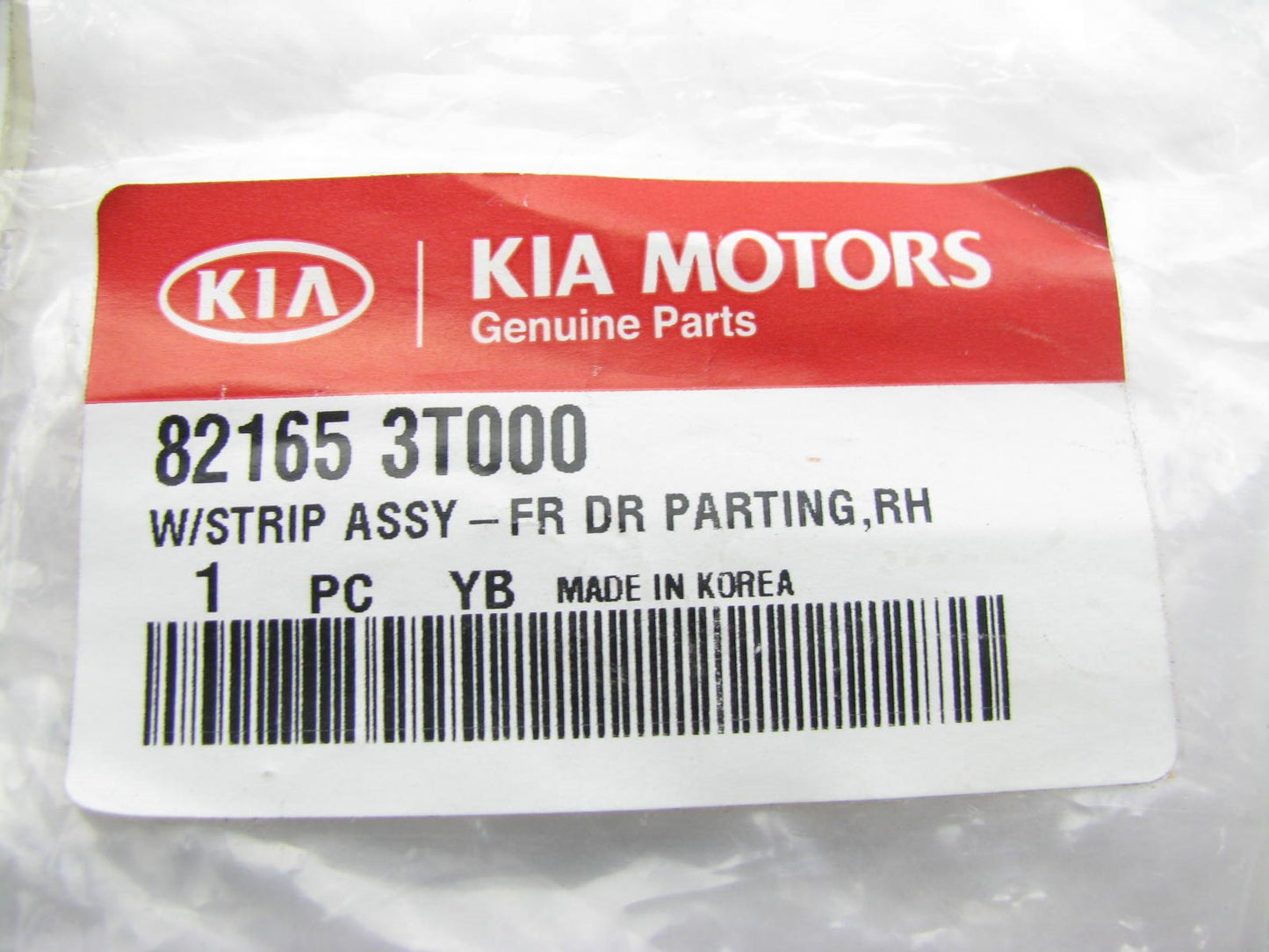 New FRONT RIGHT Door Weatherstrip Seal OEM For 2015-2017 K900 821653T000