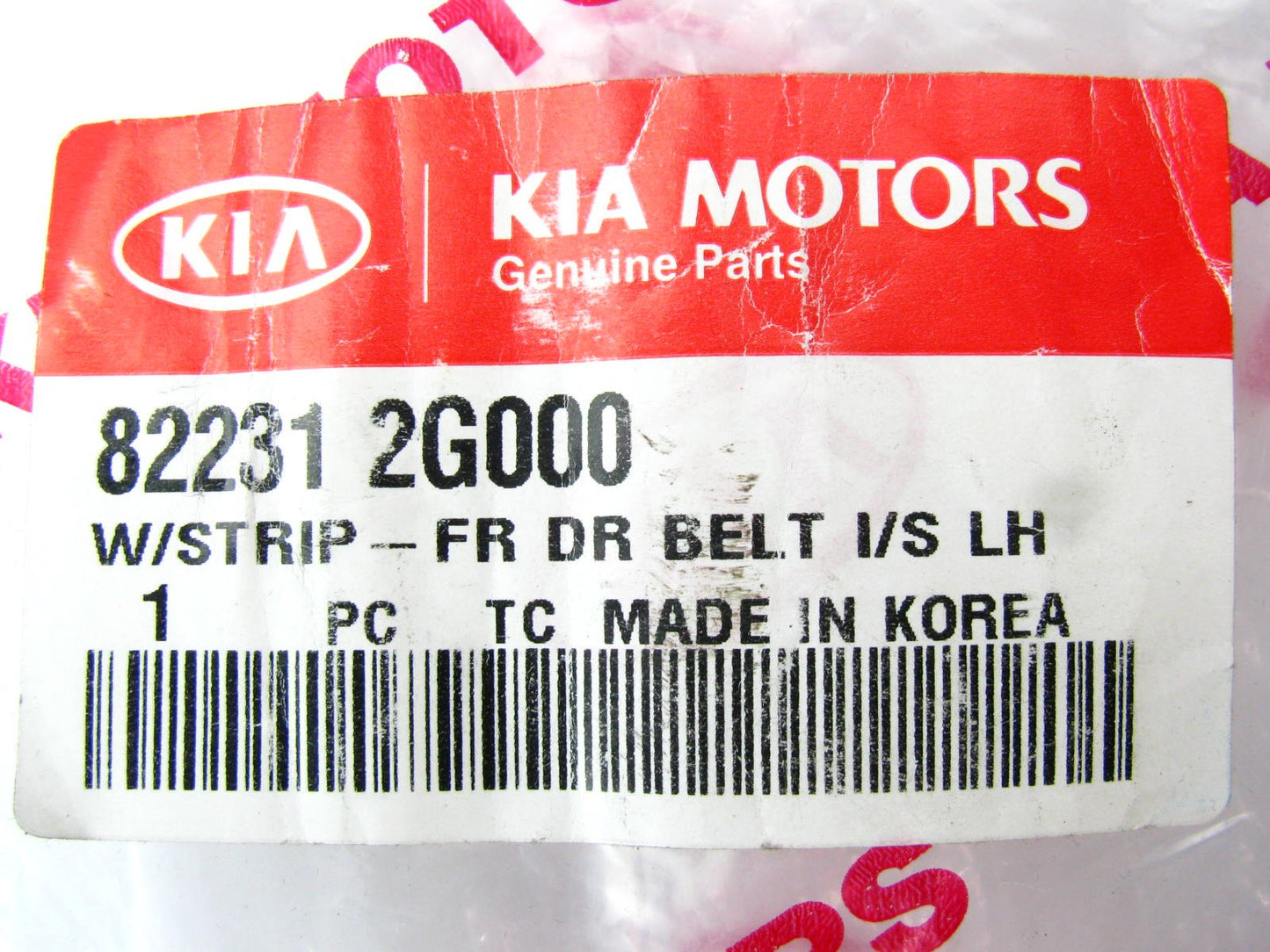 NEW FRONT LEFT Door Inside Weatherstrip Belt Seal OEM For 06-10 Kia Optima