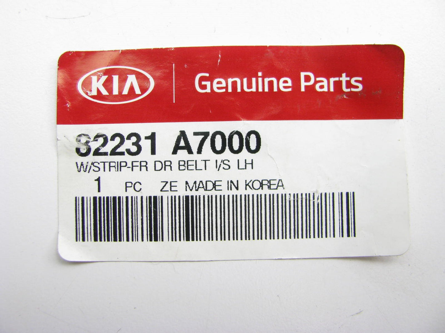 New Front Left Door Inner Belt Weatherstrip Seal For 14-18 Kia Forte 82231A7000
