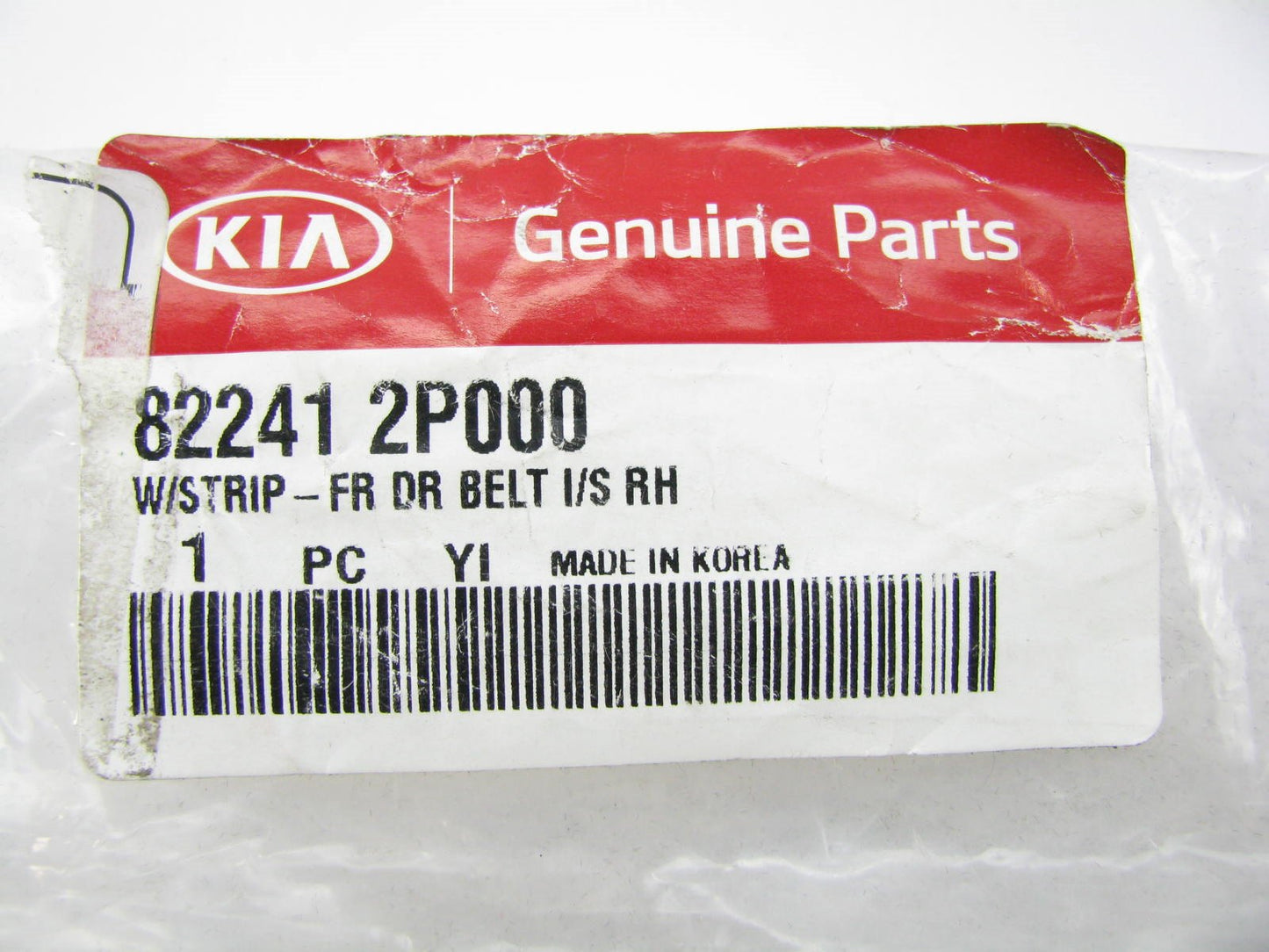 New Genuine FRONT RIGHT Door Inside Belt Weatherstrip Seal OEM For 11-13 Sorento