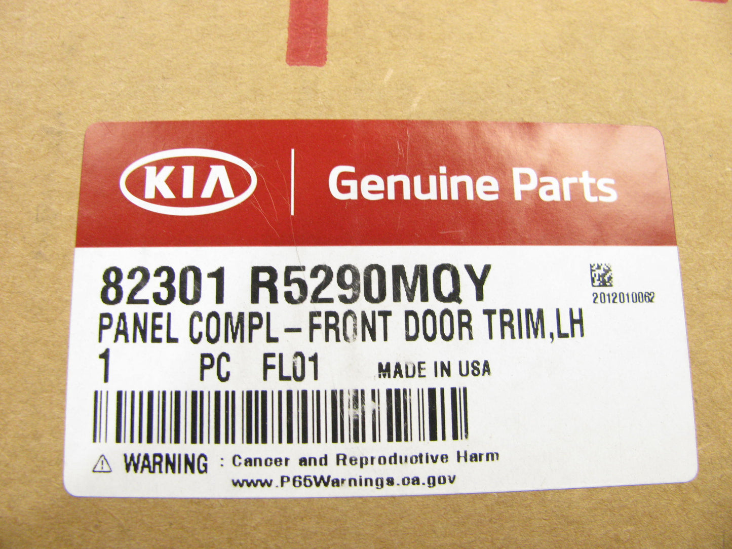 NEW LH Front Interior Door Panel 82301R5290MQY Genuine OEM For 21-22 Kia Sorento