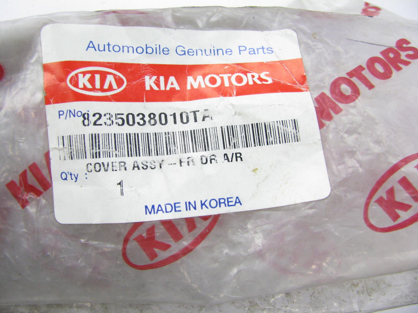 New OEM Front Left Side Door Brown Armrest Cover For 01-02 Optima 8235038010TA
