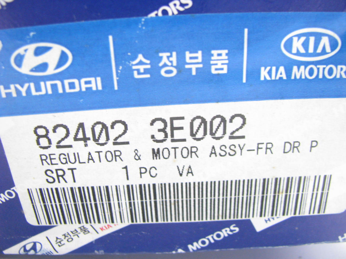 NEW - OEM 824023E002 Front Right Power Window Regulator For 2003-09 Kia Sorento