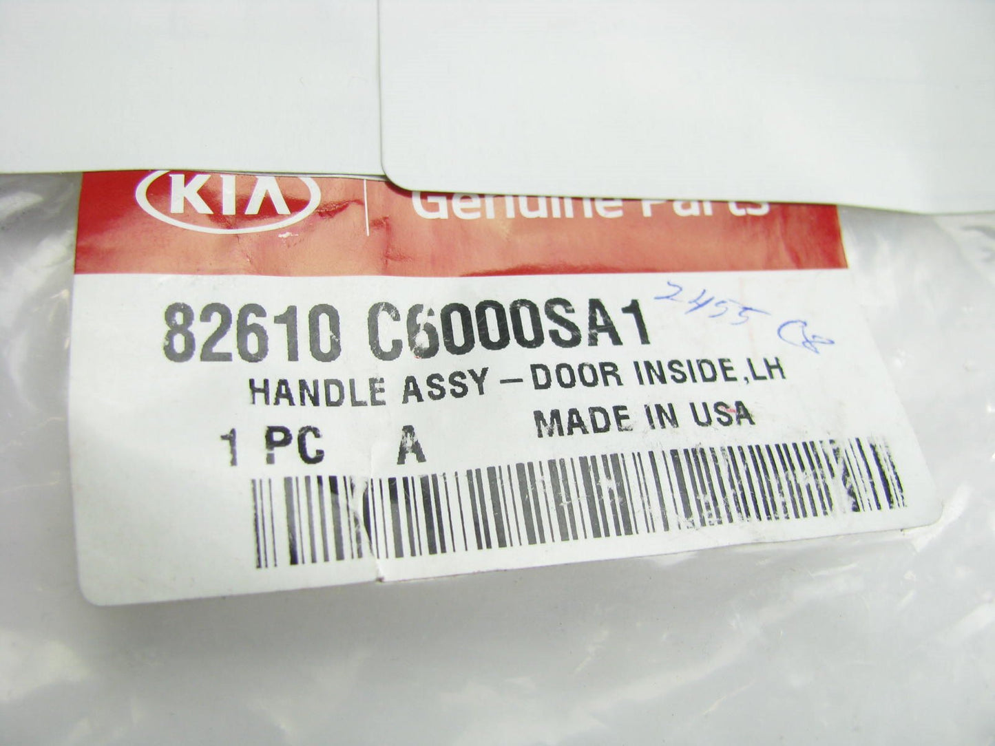 New Front Left Side Interior Door Handle For 15-16 Kia Sorento 82610C6000SA1