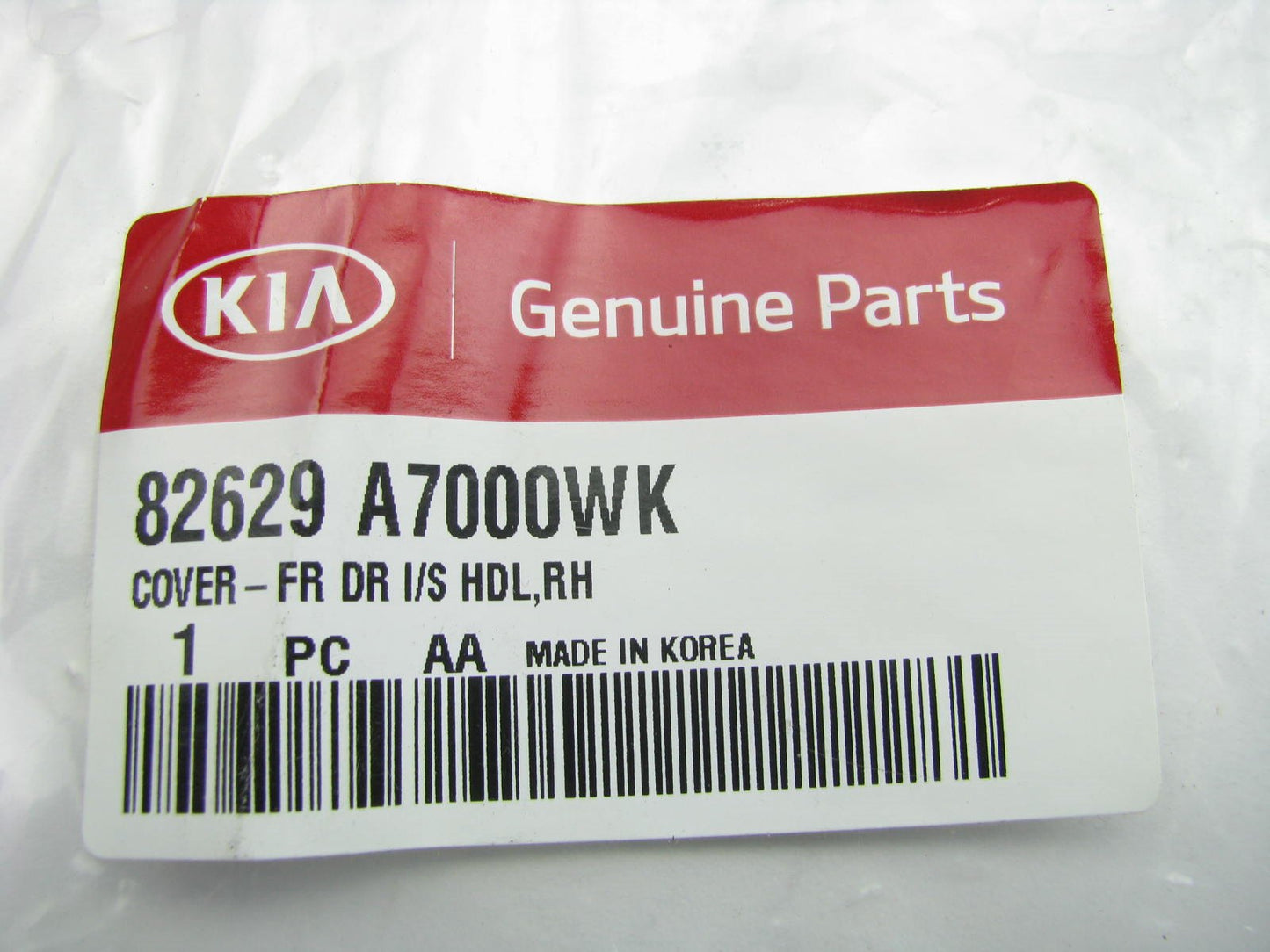 New OEM Front Inside Door Handle Cover Panel Right Passenger For 14-18 Forte