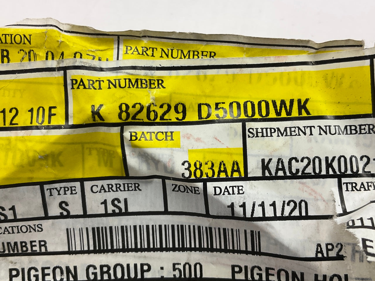 NEW - OEM 82629D5000WK Front Right Door Inside Cap For 2016-2020 Kia Optima