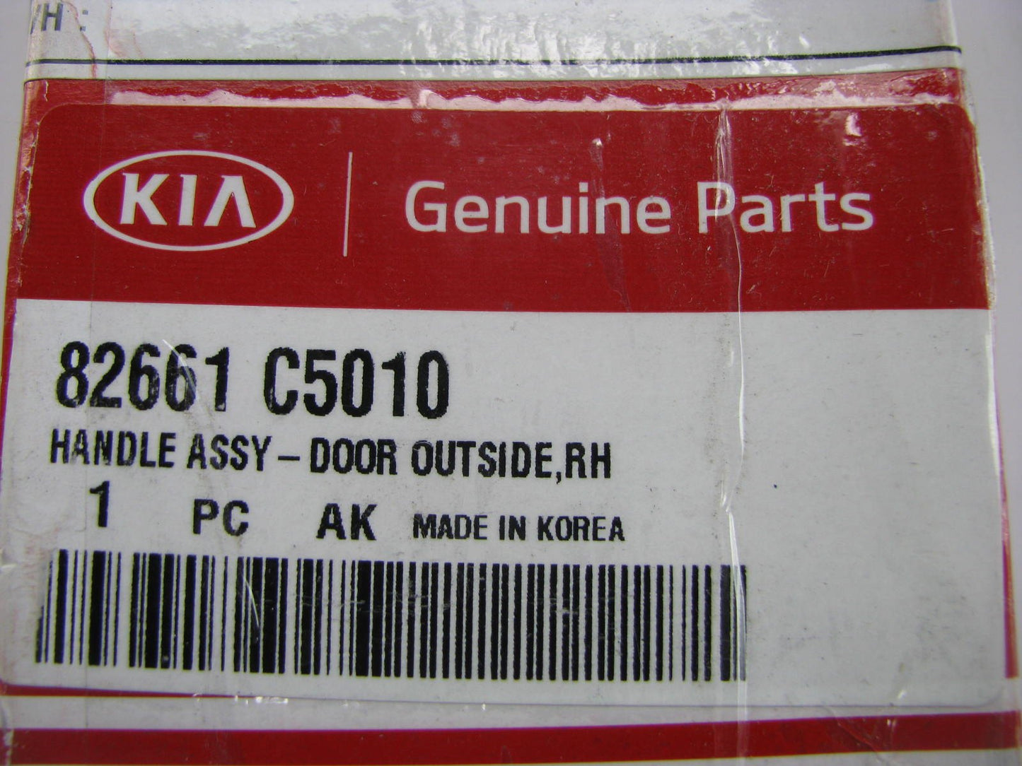 NEW - OEM 82661C5010 Front Right Exterior Door Handle Chrome For 15-20 Sorento
