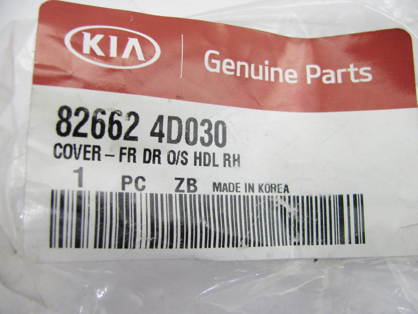 NEW - OEM 826624D030 Front Right Door Handle Cover Cap Gray For 2014 Kia Sedona