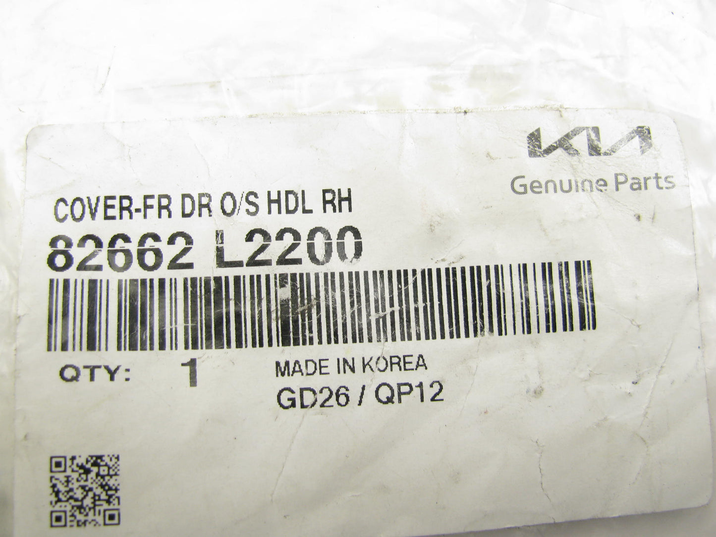 NEW - Front Right Door Handle End Cap Cover OEM For 2021-2024 Kia K5 82662L2200