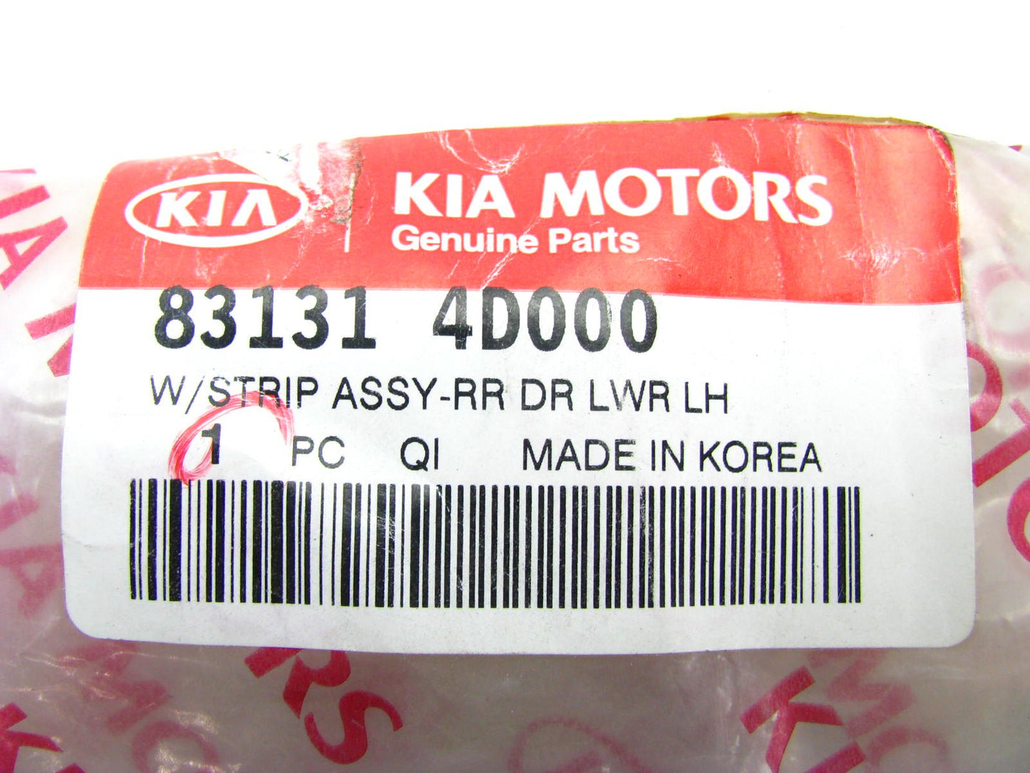 NEW Rear Left Door Lower Beige Weatherstrip Seal OEM For 06-12 Kia Sedona