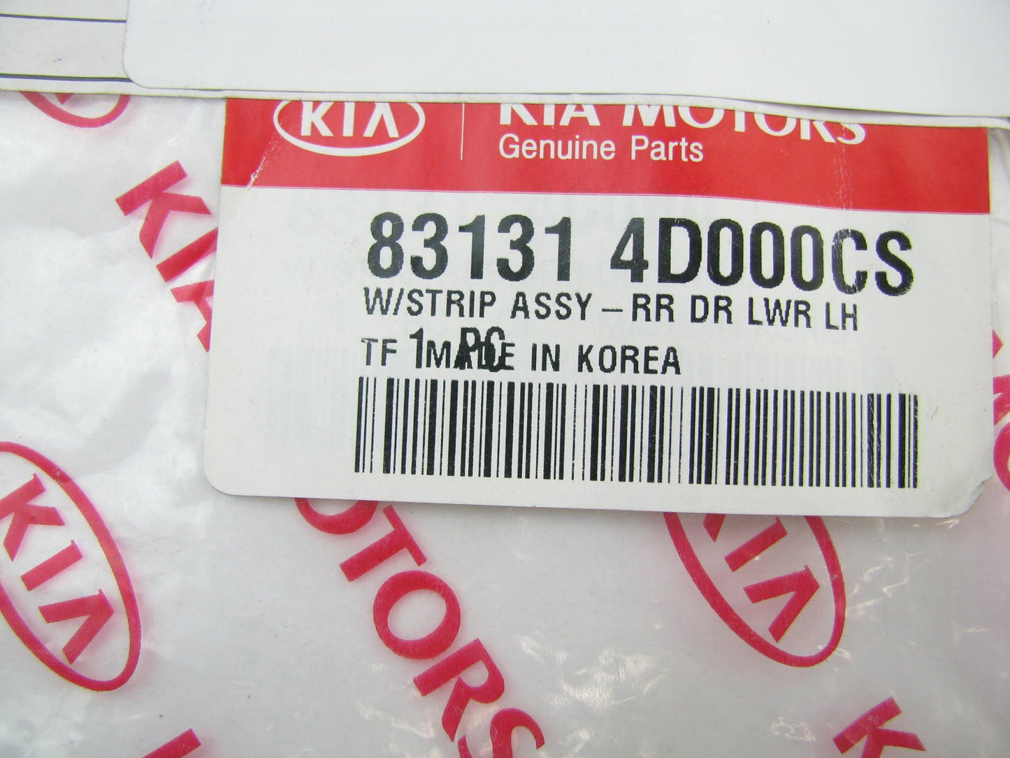 New OEM Rear Left Side Lower Door Weatherstrip Seal BEIGE For 07-14 Sedona