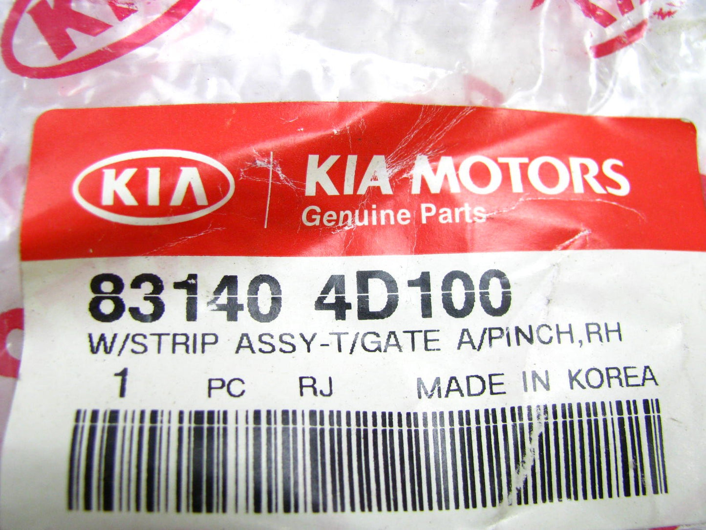 NEW RIGHT REAR Tail Gate Hatch Weatherstrip Seal OEM For 06-14 Sedona 831404D100