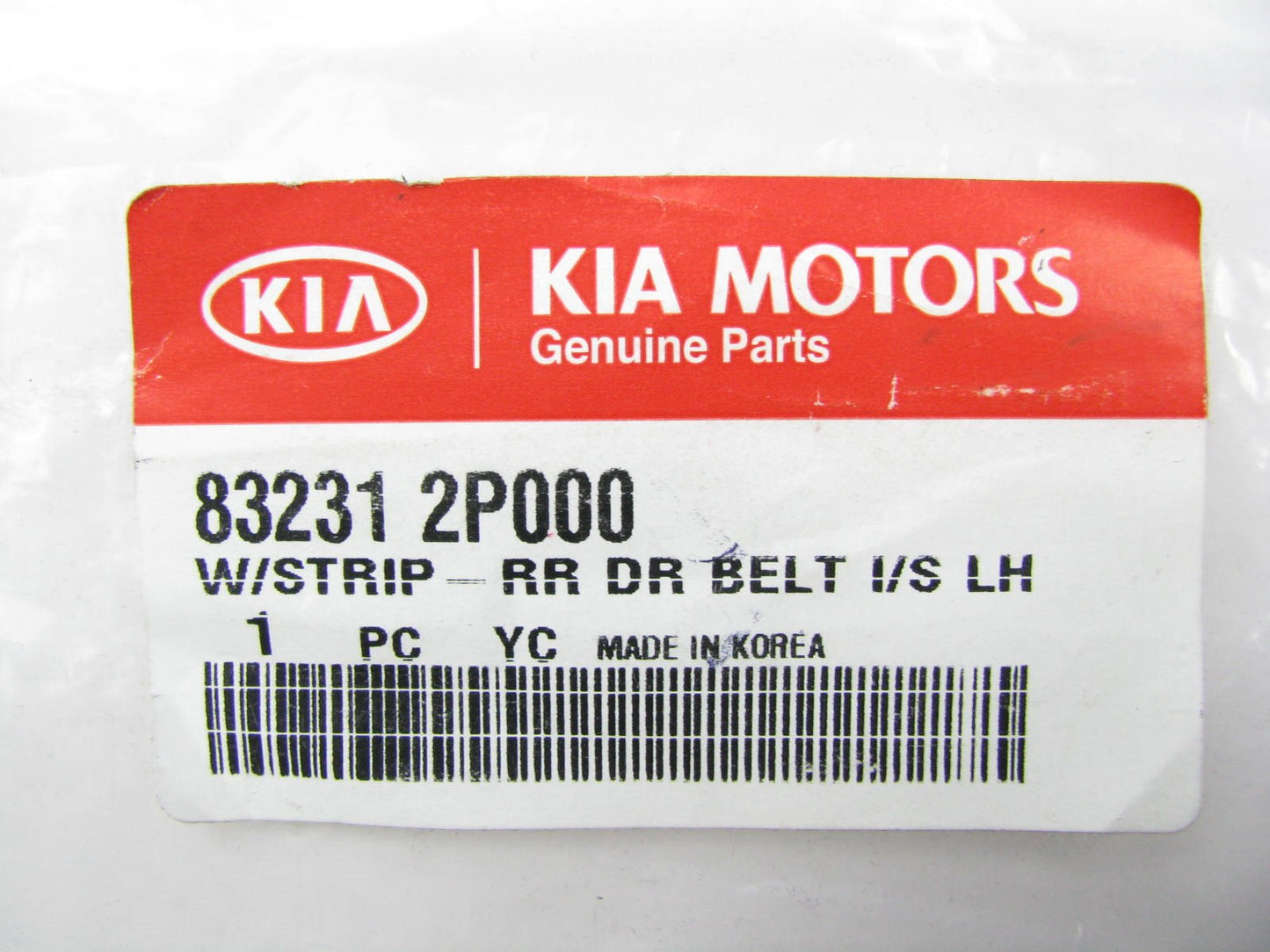 New Rear Left Side Door Interior Belt Weatherstrip Seal For 11-15 Kia Sorento