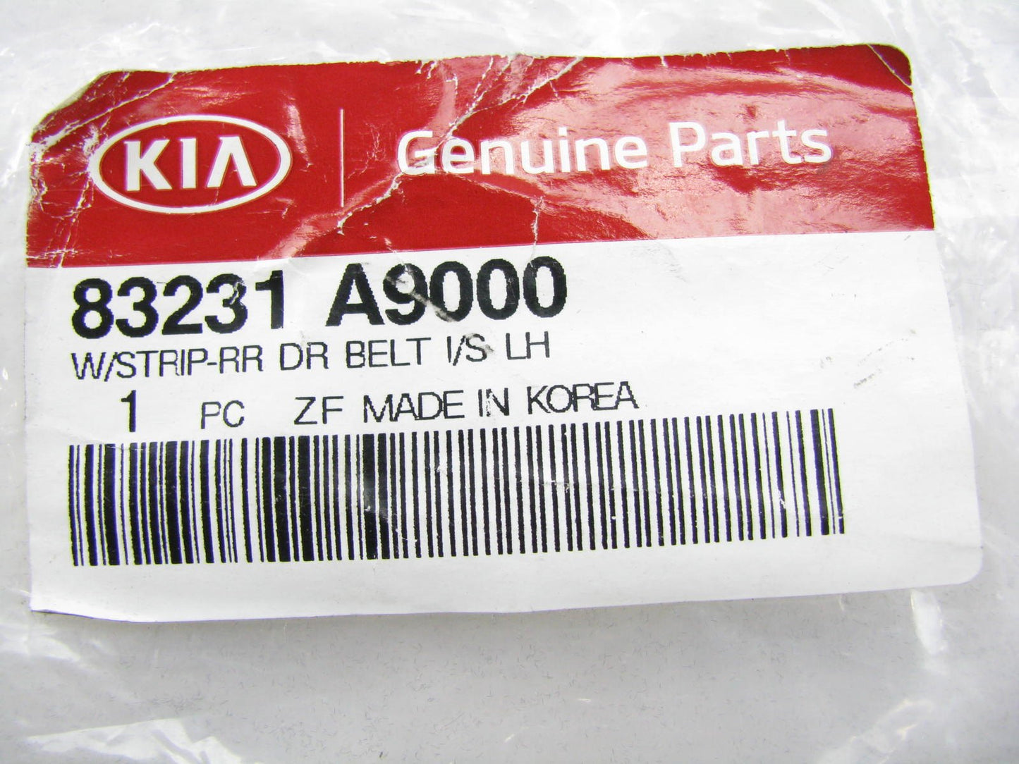 New Genuine REAR LEFT Door Inside Belt Weatherstrip OEM For 2015-2016 Kia Sedona