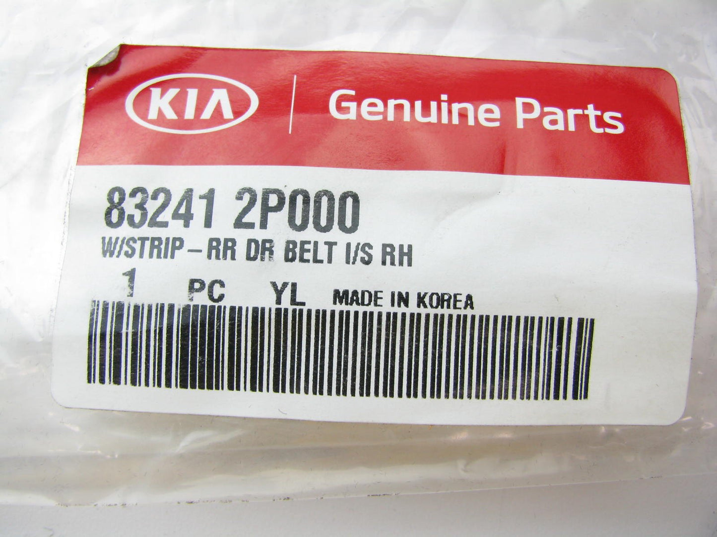New Rear Right Side Inner Door Belt Weather Strip Seal OEM For 11-15 Kia Sorento