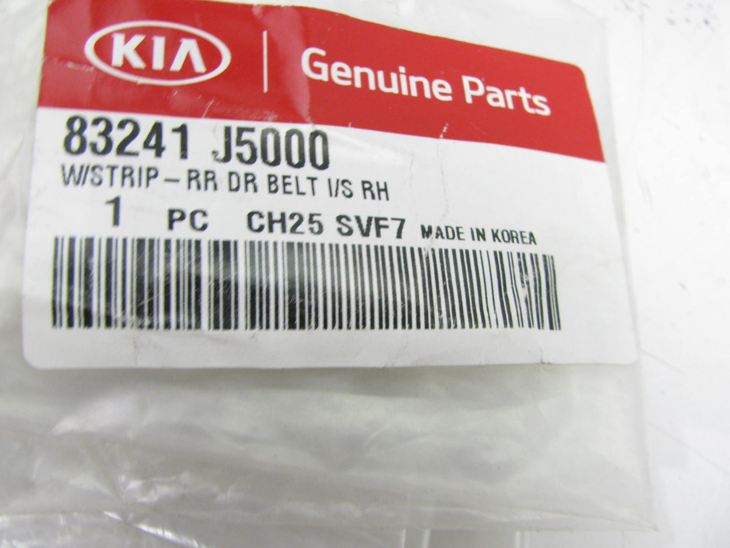 Rear Right Door Belt Weatherstrip Seal Strip For 18-23 Kia Stinger 83241J5000