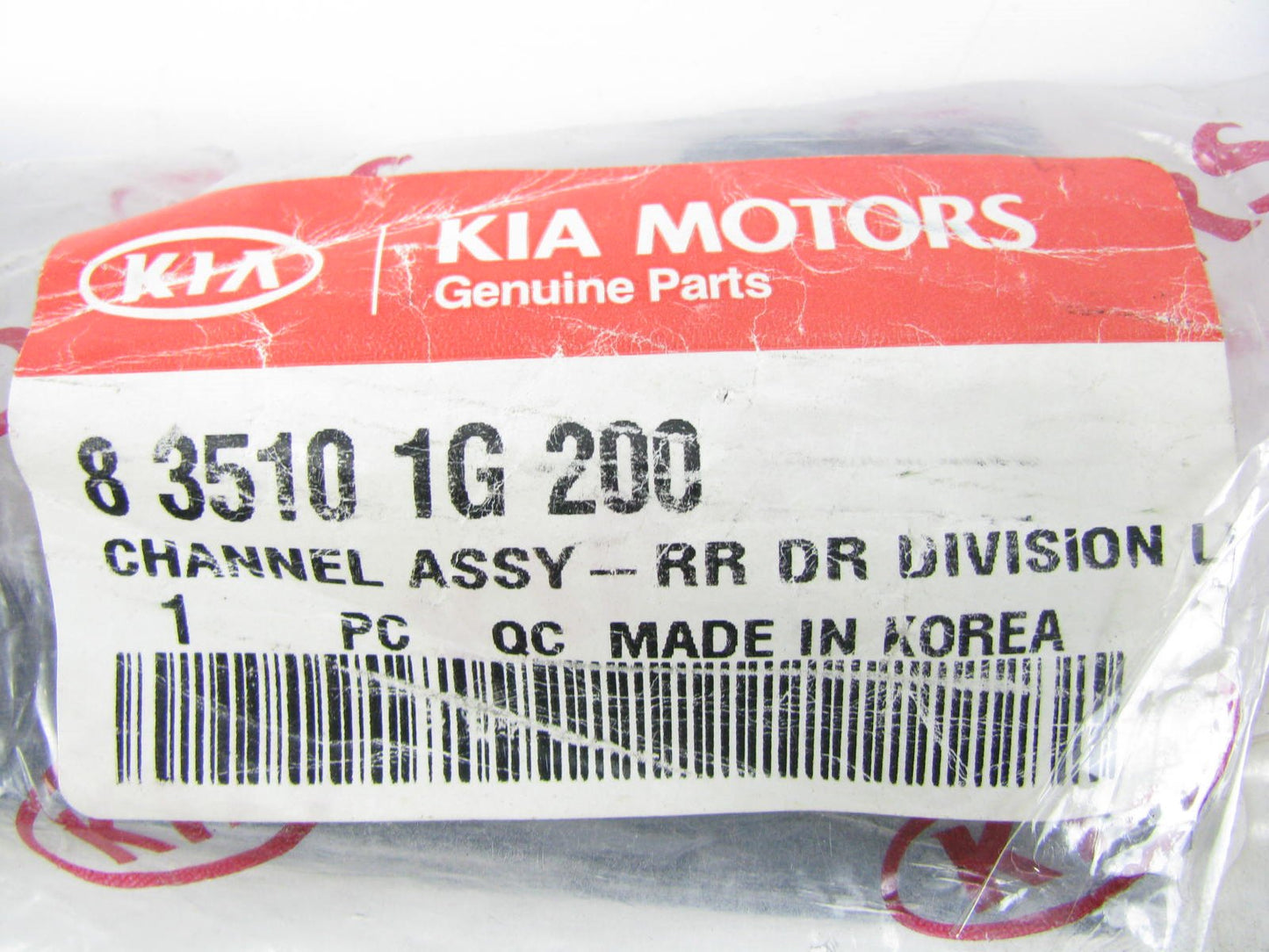 New Genuine REAR LEFT Door Division Channel OEM For 2006-2011 Kia Rio 835101G200